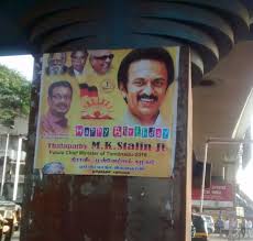 Thalapathy mk stalin talks about his rise and the future of dmk in an exclusive interview to mk stalin, son of dmk supremo m karunanidhi and someone widely tipped to be his heir apparent, has. Rahul Jain On Twitter Found This Funny Poster Of Mkstalin On Some Random Street Of Mumbai Never Knew Dmk Supporters Can Evn See Future Https T Co Yl68ouwtbw