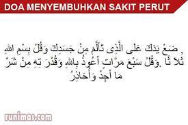 Ketika kita menyatukan diri dengan tuhan allah dalam menghadapi penyakit kita, ia akan mengubah mara kita, kepahitan dan sakit kita, menjadi elim, kebahagiaan yang tak terbatas. Doa Menyembuhkan Sakit Perut Kembung Diare Muntah Runimas