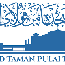 Pihak masjid akan menggunakan semula sistem tempahan dengan setiap kariah dibenarkan untuk menempah 5 waktu solat dlm 7 hari. Masjid Taman Pulai Indah Youtube