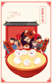 He is best known for his song big fish, which has won 8 awards. æœ€ç¾Žçš„ç¥ç¦é€ç»™ä½  å…ƒå®µèŠ‚å¿«ä¹ çœ‹çœ‹æ''ç½'