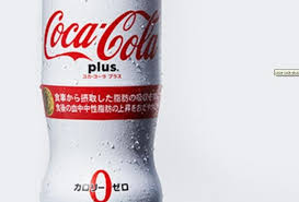 Pin Di Coca Cola Memorabilia
