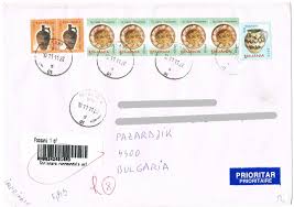Identificarti come utente e memorizzare le tue preferenze come lingua e valuta. Philaseiten De Rumanien Belege Nach 1945