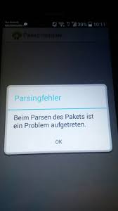 Diese fehlermeldung ist keine komplexe meldung und kann durch viele gründe verursacht werden. Alexa App Mit Telefonfunktion Zeigt Fehlermeldung Alefo