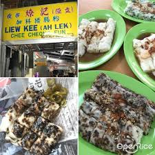 Alternatif tempat makan keluarga di jogja yang berlokasi di bantul. These Are The Best Eats You Can Find At Teluk Intan Don T Miss Out Openrice Malaysia