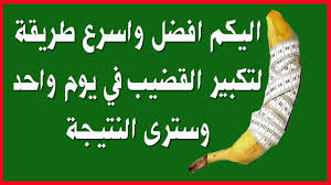ومع ارتفاع مستويات ثاني أكسيد الكربون • شفاه زرقاء أو تغير في لون الجلد: I Ytimg Com Vi B4xqrun8sem Maxresdefault Jpg