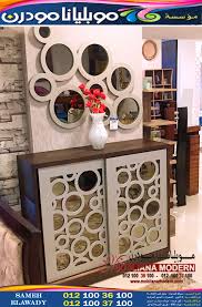 كتالوج اثاث موبليانا جزامات خشب زان اثاث مودرن 2021 Decor Home Decor Furniture