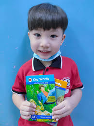 新人幼儿园Xin Ren Kindergarten