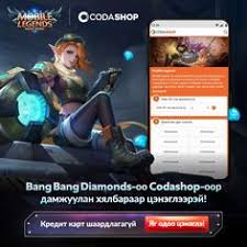 Contact codashop sri lanka on messenger. 9 Hecker Ideas Samsung Galaxy Phone App Store Games Samsung Galaxy S7