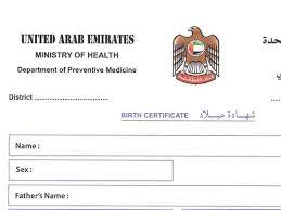 How much is a new birth certificate. New Electronic Birth Death Registration Gets Underway In Uae Health Gulf News