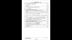 Barem matematica evaluare nationala 2021. Barem Test 1 Teste De Antrenament Model Matematica Men En 2020 2021 Youtube