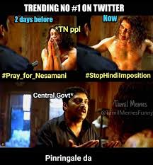 Check these best hindi memes to get some desi dose of fun. 25 Funny Stop Hindi Imposition Memes Tamil Memes