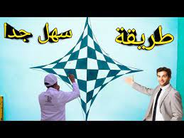 pin by قناة fikra paint on 3d drawing on the wall 3d design 3d drawings decorative painting country flags