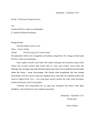Contoh surat resign resmi atau contoh surat pengunduran diri yang baik dan benar serta sopan biasanya dipakai di dunia kerja, organisasi & guru di sekolah. Terkini Contoh Surat Pengunduran Diri Dari Rumah Sakit