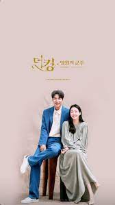 Eternal monarch is probably the biggest korean drama to premiere this year. The King Aktris Film Romantis Selebriti