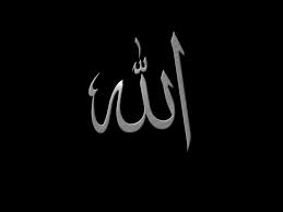 Check spelling or type a new query. Kalimah Allah For Muslims Only Home Facebook