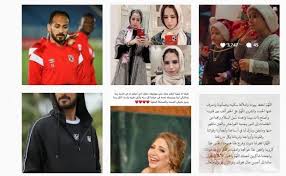 وعندما انتهي سيدنا سليمان طلب من زوجته ان تعطيه الخاتم فتعجبت من الامر واخبرته أنها قد اعطته له منذ دقائق معدودة، ومن هنا حصل الشيطان علي الخاتم واستولي علي عرش سيدنا سليمان وطرده وزوجته من القصر حتي اصابهما الفقر فعمل سيدنا سليمان في الصيد. Ù‡Ù† Ø²ÙˆØ¬Ø© ÙˆÙ„ÙŠØ¯ Ø³Ù„ÙŠÙ…Ø§Ù† ØªØ±ØªØ¯ÙŠ Ø§Ù„Ø­Ø¬Ø§Ø¨ ÙˆØªØ­Ø°Ù ØµÙˆØ±Ù‡Ø§ Ø§Ù„Ù‚Ø¯ÙŠÙ…Ø© ØµÙˆØ±Ø©