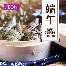 An entire festival dedicated to dumplings is coming to melbourne. Aeon Retail Malaysia Dumpling Festival 2018 Facebook