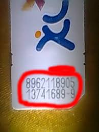 Bagaimana cara menikmati layanan premium langit musik? Cara Mencari Kode Puk Xl Sigit Sujarwo