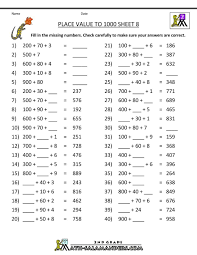 2nd Grade Free Math Worksheets Kiduls Printable 2nd Grade Math Worksheets Free Math Worksheets Money Math