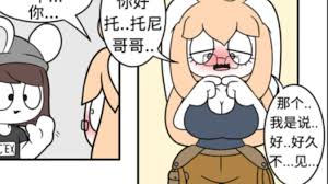 Cooked Meat】【Tony Toran】Shy Rabbit - BiliBili