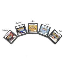 All games in the standard style are considered the base, definitive canon for the pokémon series. Joomkey Nintendo Ds 3ds Ndsi Ndsl Nds Lite Pokemon Game Card Shopee Philippines