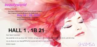 نتشرف بدعوتكم لزيارة جناحنا بمعرض دبي للتجميل في الفترة من 26 28 مايو2015 Cordially Invite You To Visit Our Stand B Beautyworld International Trade Fairs Dubai