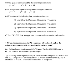 And drove in for the subatomic particle gizmo answers key pdf filedownload ebook subatomic particle gizmo answers key subatomic particle gizmo answers key recognizing the habit ways to acquire this book subatomic particle gizmo answers key is additionally useful. What Does The Atomic Mass Represent Group Of Answer Choices