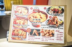 Foodies, 宮武讃岐烏龍麵 林口店, グリル滿天星, 酒客串燒 good taste æ–°åŒ—æž—å£ æž—å£ä¸‰äº•outletç¾Žé£ŸæŽ¨è–¦ æ—¥æœ¬æœ€é«˜é‡'è³žè¦ªå­ä¸¼ ä¾†è‡ªåå¤å±‹çš„è¶…äººæ°£è¦ªå­ä¸¼ é³¥é–‹è¦ªå­ä¸¼ å¤§æ‰‹ç‰½å°æ‰‹ çŽ©æ¨‚è¶£