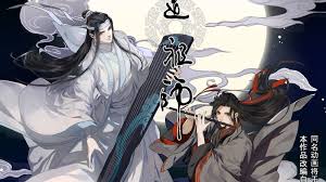 Vt carrollton located in carrollton, tx, usa. Petition Mo Dao Zu Shi English Official Paperback Change Org