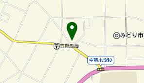 ハニーミルク vol.58 電子書店サイトにて配信中 ／ #占地(@shimeji55555)先生の 『#九尾狐の花嫁』第2話掲載 ＼ 九尾狐に突如嫁ぐことになった羅仙 さらに交わった後に. ç¾¤é¦¬çœŒã¿ã©ã‚Šå¸‚ã®ç±³åº—ä¸€è¦§ Navitime