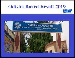 The board of secondary education (bse), odisha friday announced the hsc or class 10 results.students can check their results on the official websites of bse at bseodisha.nic.in or at bse.odisha.ac.in after 6 pm. Orissa Board 10th Result 2019