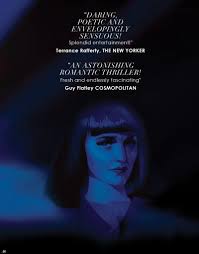 The Crying Game (1992) Blu-ray with Slipcover (Umbrella/Region Free) – The  Atomic Movie Store