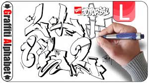 Unsere gewagtesten und originellsten schriftarten für graffiti oder poster. Graffiti Alphabet Buchstabe L Letra L Letter L By Graffiti Tutorial