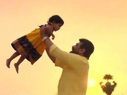 Viswasam Movie Hd Wallpapers Viswasam Hd Movie Wallpapers Free Download 1080p To 2k Filmibeat Looking for more thala ajithkumar whatsapp hd png and viswasam. viswasam movie hd wallpapers viswasam