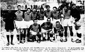 Η αεκ έπαιξε τον παο σαν την γάτα με το ποντίκι σχεδόν σ' ολόκληρο το ματς, αλλά βρήκε γκολ ισοφάρισης στις καθυστερήσεις. A8hnaiko Ntermpi Bikipaideia