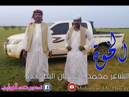 ودالقريش فخر ربابه 2020 تحميل.ملحوظة روابط تحميل برنامج حزمة مايكروسوفت اوفيس 2020 عربي وانجليزي كاملة برابط مباشر بالأسفل ولكن تحميل اوفيس 2020 على أجهزة الكمبيوتر واللاب توب أمر مهم لدى كل من يقوم باستعمال برامج الأوفيس. Ù…Ø­Ù…Ø¯ Ø§Ù„Ø®Ù…Ø¬Ø§Ù† Ø§Ù„Ø¨Ø·Ø­Ø§Ù†ÙŠ Ø§Ù„Ø®ÙˆÙ‡ Youtube