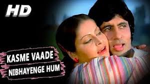 Kasme Vaade Nibhayenge Lyrics Kasme Vaade 326 likes · 5 talking about this. lyricsbroker