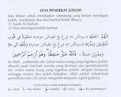 Doa Jpg 500 399 Pixels Kata Kata Indah Doa Kutipan Pelajaran Hidup