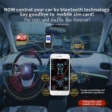 Jan 03, 2016 · removing a trigger lock without a key. Cardot Top Quality Smart Car Alarm Pke Car Alarm Alarm Car Car Alarm Installation Brand Product