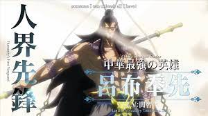 Anime shuumatsu no valkyrie eps 1 sub indo dapat kalian saksikan dengan . Link Gratis Shuumatsu No Valkyrie Record Of Ragnarok Episode 1 12 Versi Sub Indo Streaming Di Netflix Mantra Sukabumi