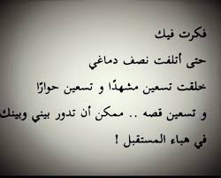 These pumpkin whoopie pies are made with pumpkin puree and pumpkin pie spice and sandwich a rich cream cheese filling. ÙƒÙ„Ù…Ø§Øª Ø¹Ù† Ø§Ù„Ø®ÙŠØ§Ù†Ø© ÙˆØ§Ù„ÙƒØ°Ø¨ ÙƒÙ„Ø§Ù… Ø¹Ù† Ø§Ù„Ø®ÙŠØ§Ù†Ù‡ ÙÙ‰ Ø§Ù„Ø­Ø¨ Ø¨Ø§Ù„ØµÙˆØ± Ø®ÙŠØ§Ù†Ù‡ Ø§Ù„ØµØ¯ÙŠÙ‚ Ø¹Ù„Ø§Ù…Ø§Øª Ø®ÙŠØ§Ù†Ø© Ø§Ù„Ø­Ø¨ÙŠØ¨Ø© Ù„Ø­Ø¨ÙŠØ¨Ù‡Ø§ ØªØ­Ù…ÙŠÙ„ Ø§Ø¬Ù…Ù„ Ø§Ù„ØµÙˆØ± Ø¹Ù† Ø§Ù„Ø®ÙŠØ§Ù† Cool Words Arabic Quotes Quotations