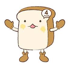 物語を進めていきながら、ともに学園生活をおくるキャラクターたちと成長していきましょう。 このアイテムを購入することにより、google payments との取引が発生し、google payments の利用規約およびプライバシーに関するお知らせに同意したことになります。 ã‚­ãƒ£ãƒ©ã‚¯ã‚¿ãƒ¼ ã‚¤ãƒ©ã‚¹ãƒˆ æœ‰é™ä¼šç¤¾ã‚¢ã‚¤ã‚ºãƒ‡ã‚¶ã‚¤ãƒ³ ãƒ­ã‚´ãƒ‡ã‚¶ã‚¤ãƒ³ ãƒãƒ©ã‚·ãƒ‡ã‚¶ã‚¤ãƒ³ çœ‹æ¿ãƒ‡ã‚¶ã‚¤ãƒ³ ãƒ'ãƒƒã‚±ãƒ¼ã‚¸ãƒ‡ã‚¶ã‚¤ãƒ³ åºƒå³¶å¸‚ ãƒ‡ã‚¶ã‚¤ãƒ³åˆ¶ä½œ