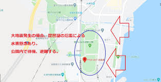 E2(Earth events＆Evacuation route) 地球のイベント情報のブログ