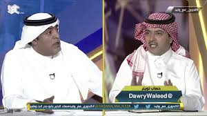 موارد العراق المهدرة مع الخبير الاقتصادي صفوان قصي. Ù…Ù†Ø§ÙˆØ´Ø§Øª Ø¹Ø¨Ø¯Ø§Ù„Ù„Ù‡ Ø¨Ù† Ø²Ù†Ø§Ù† Ù…Ø¹ ÙˆÙ„ÙŠØ¯ Ø§Ù„ÙØ±Ø§Ø¬ Ø­ÙˆÙ„ Ø¯Ø¹Ù… Ø§Ù„Ù†ØµØ± Ø§Ù„Ù…ÙˆØ³Ù… Ø§Ù„Ù…Ø§Ø¶ÙŠ Youtube