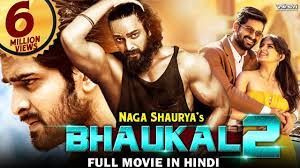 'hum hain rahi pyar ke. Naga Shaurya S Bhaukal 2 2021 New Released Full Hindi Dubbed Movie South Movies In Hindi Movie Youtube