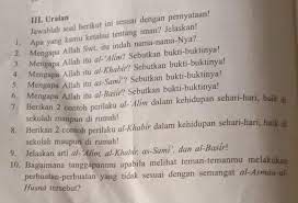 Check spelling or type a new query. Tolong Ya Please Dijawab Nanti Malam Dikumpulkan Brainly Co Id