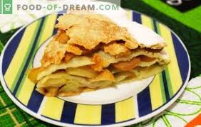 Une tarte fine aux pommes caramélisées très facile et surtout rapide si vous avez une pâte feuilletée a portée de main. Les Galettes De Tarte Aux Pommes A Base De Pate Feuilletee Sont Un Classique Des Patisseries Les Meilleures Recettes De Tarte Aux Pommes Avec Pate Feuilletee