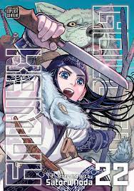 Golden Kamuy, Vol. 22 | Book by Satoru Noda | Official Publisher Page |  Simon & Schuster