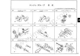 См., исправен, без птс, с пробегом. Motorcycle Parts Honda Dio Dio Sr Af18 100 124 125 140 146 148 149 Af25 100 105 Impex Japan