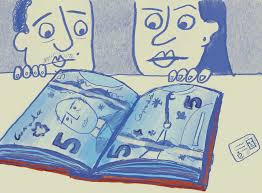 Issue 12, December 3, 2024 by The Varsity